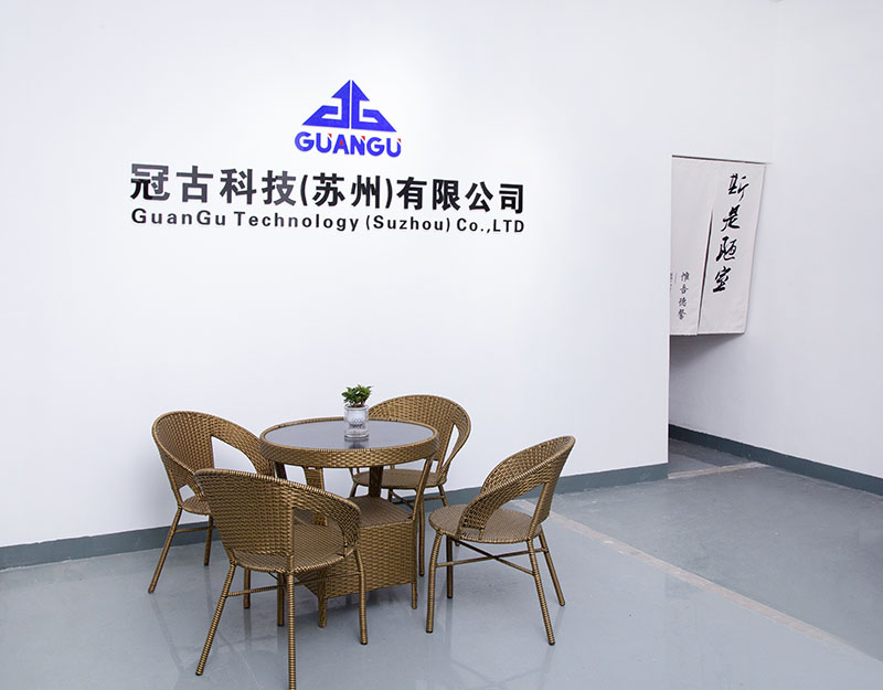 YejiCompany - Guangu Technology